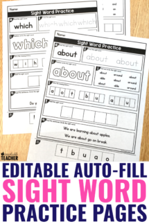 sight word worksheets