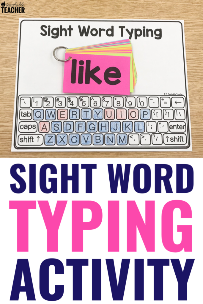 sight word typing activities