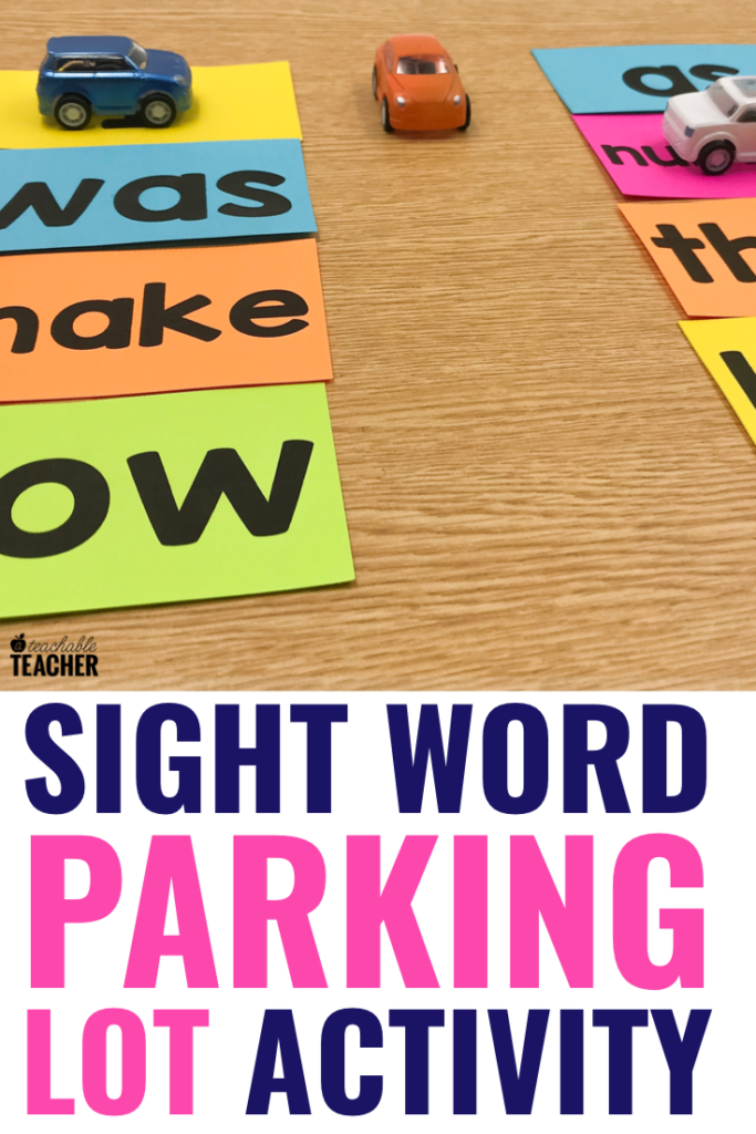 sight word parking lot activity