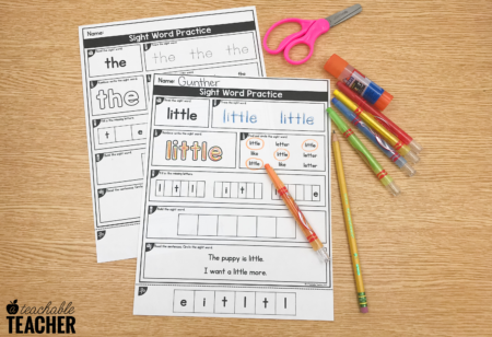 Editable Sight Word Worksheets: Editable PDF with Autofill