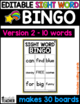 sight word bingo enter your own words