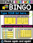 editable sight word bingo