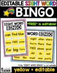 sight word bingo editable